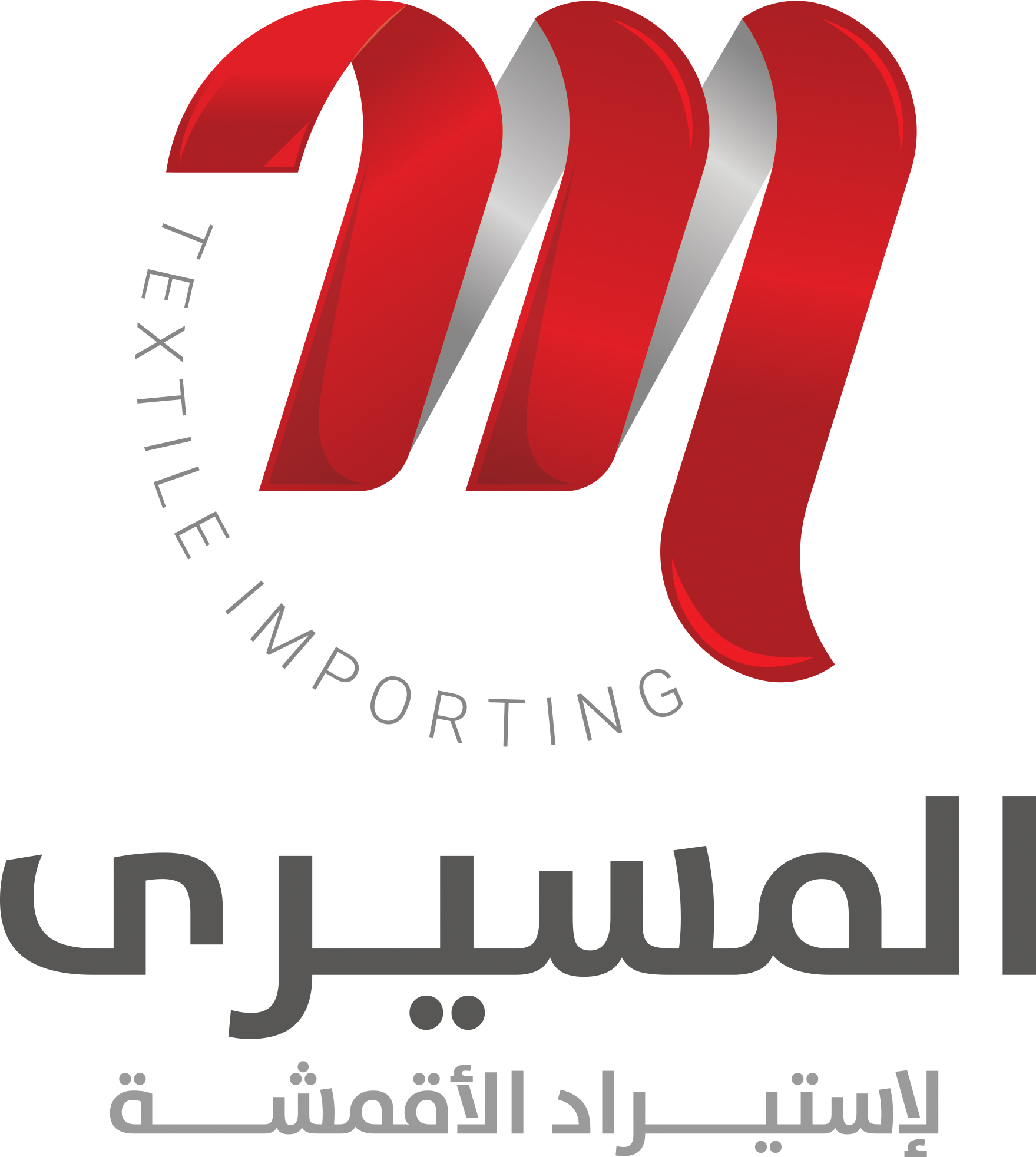 el-messery-logo